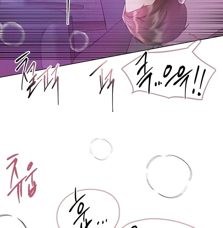 image-komik-noonas-friend-chapter-73-special-3-147/163