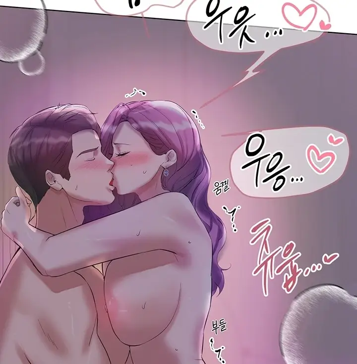 image-komik-noonas-friend-chapter-73-special-3-148/163