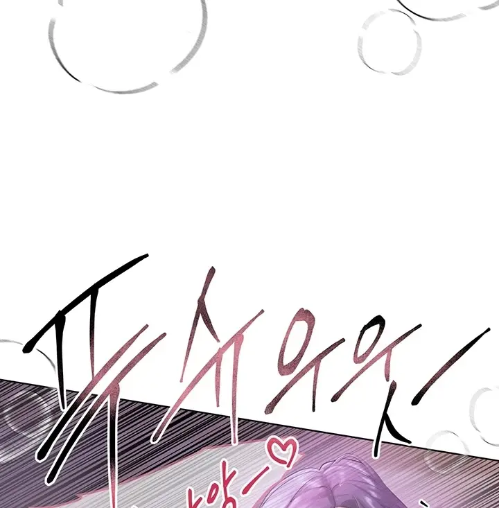 image-komik-noonas-friend-chapter-73-special-3-150/163