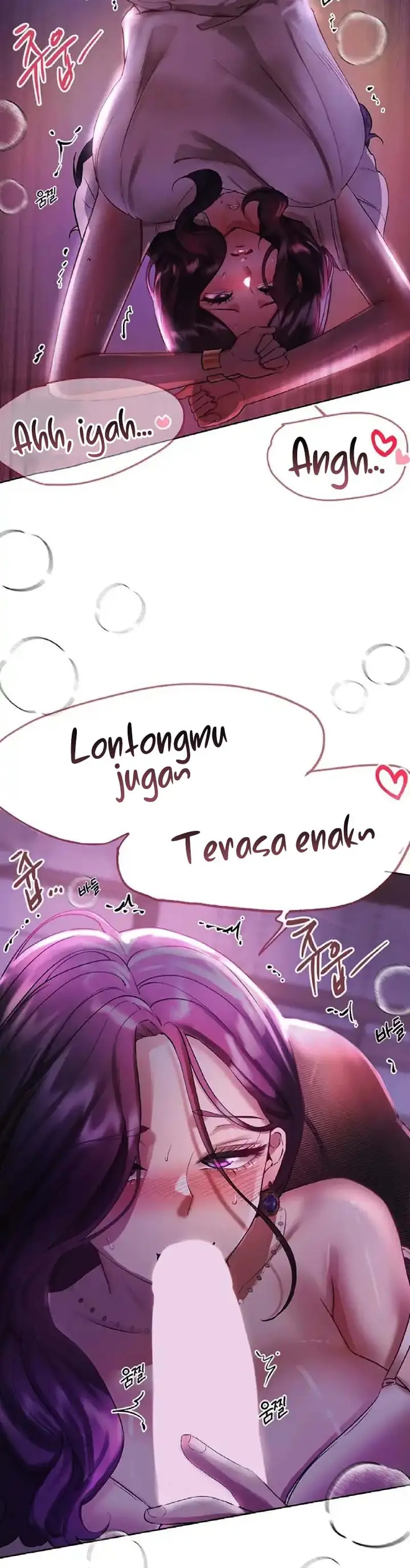 image-komik-noonas-friend-chapter-73-18/22