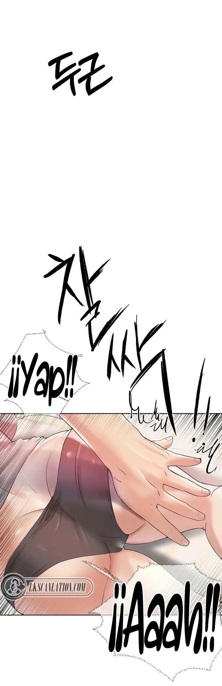 image-komik-noonas-friend-chapter-74-2/24