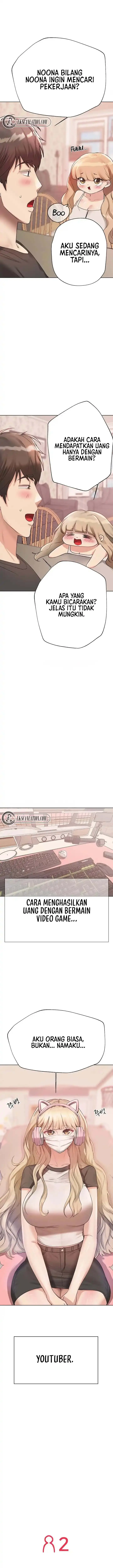 image-komik-noonas-friend-chapter-74-13/24