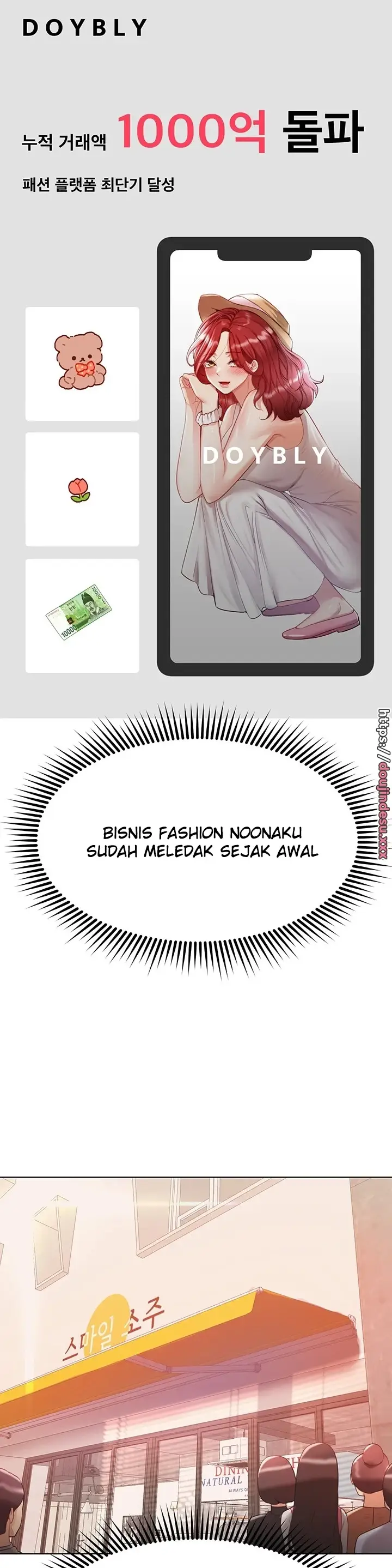 image-komik-noonas-friend-chapter-75-special-5-33/56