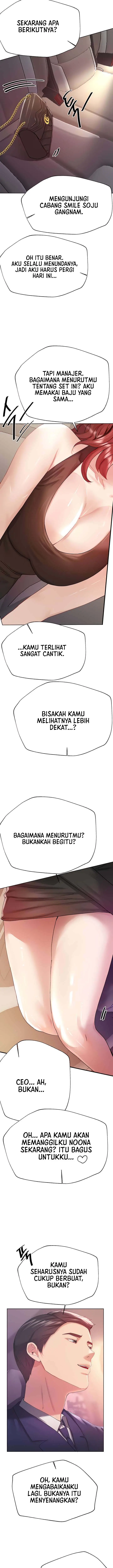 image-komik-noonas-friend-chapter-75-15/28