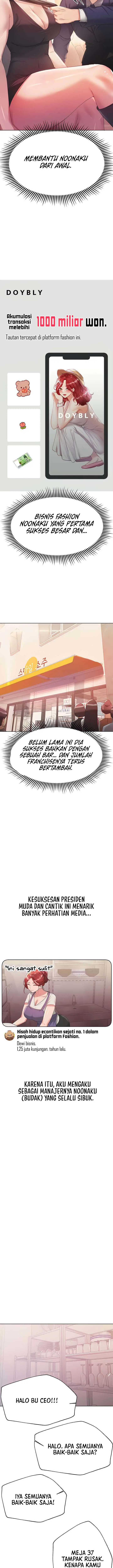 image-komik-noonas-friend-chapter-75-17/28