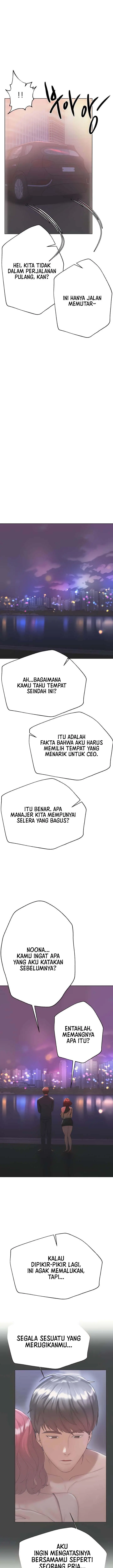 image-komik-noonas-friend-chapter-75-21/28