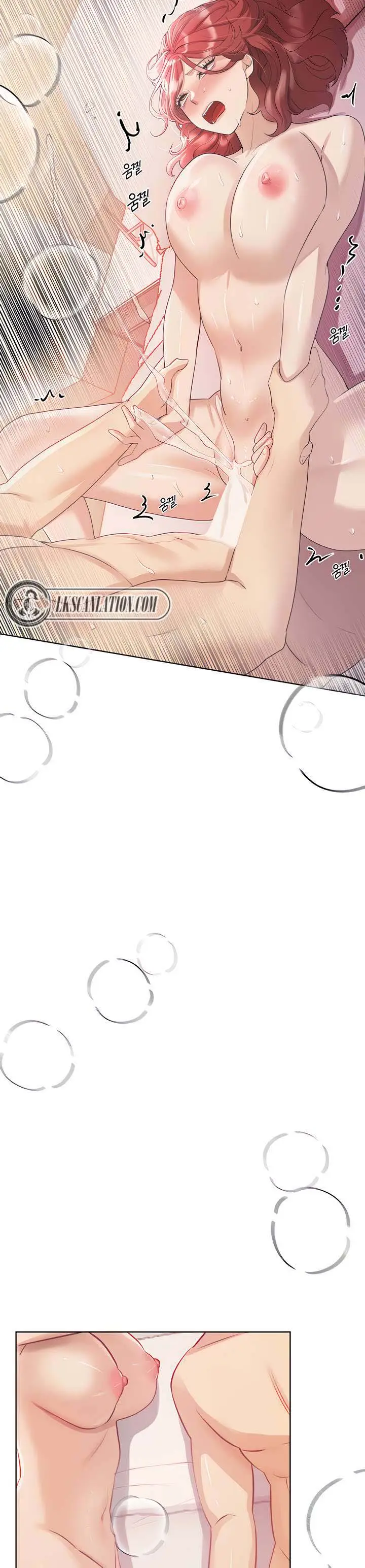 image-komik-noonas-friend-chapter-75-26/28