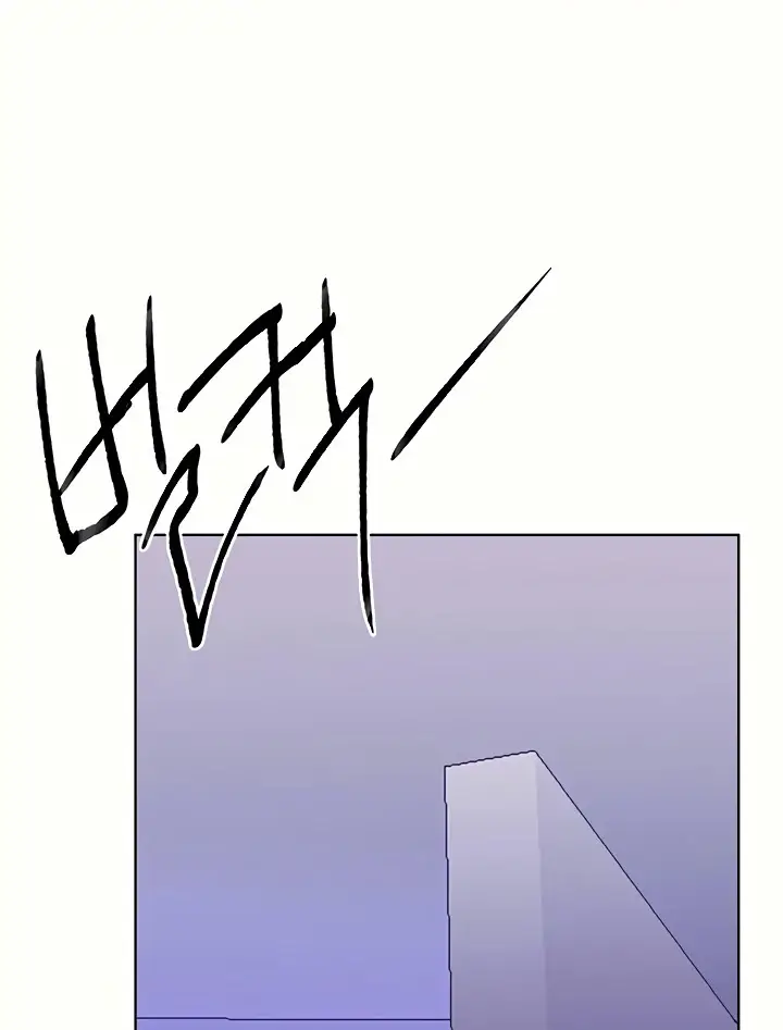 image-komik-noonas-friend-chapter-76-special-6-28/130