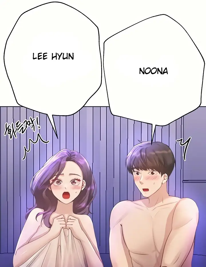 image-komik-noonas-friend-chapter-76-special-6-30/130
