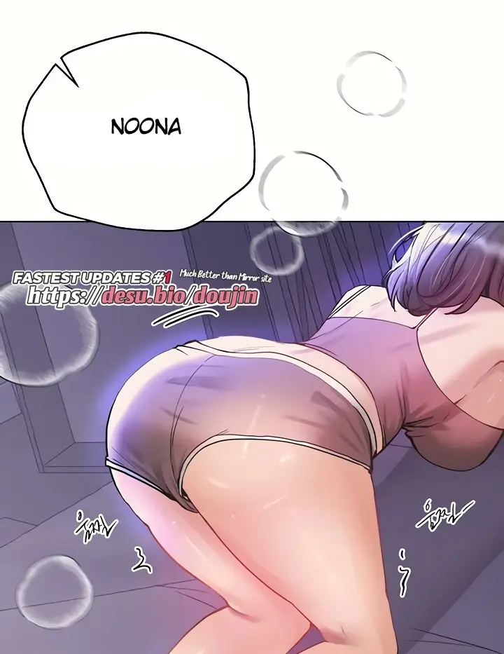 image-komik-noonas-friend-chapter-76-special-6-44/130