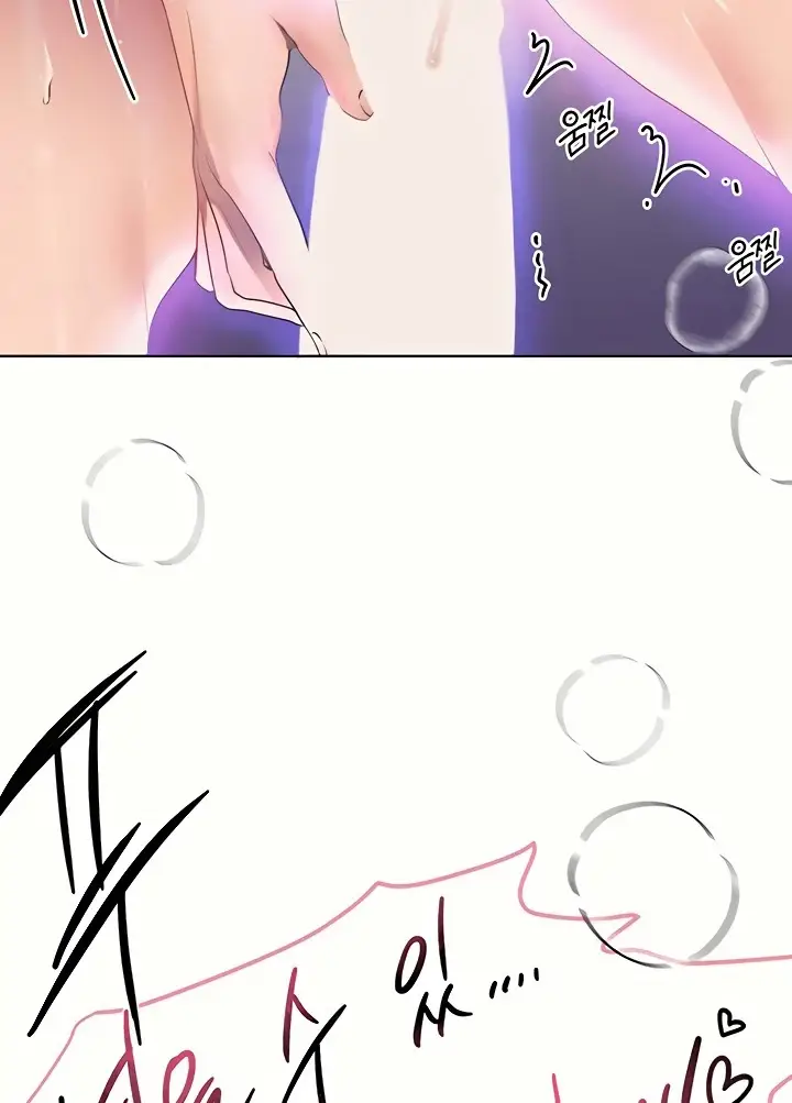 image-komik-noonas-friend-chapter-76-special-6-58/130