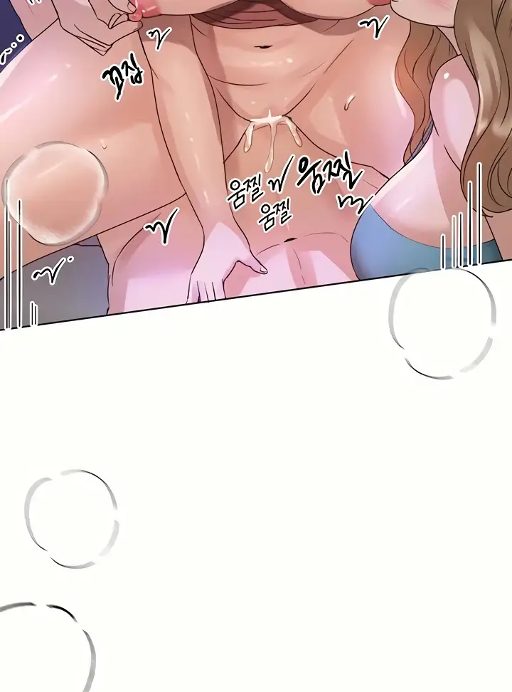 image-komik-noonas-friend-chapter-76-special-6-94/130