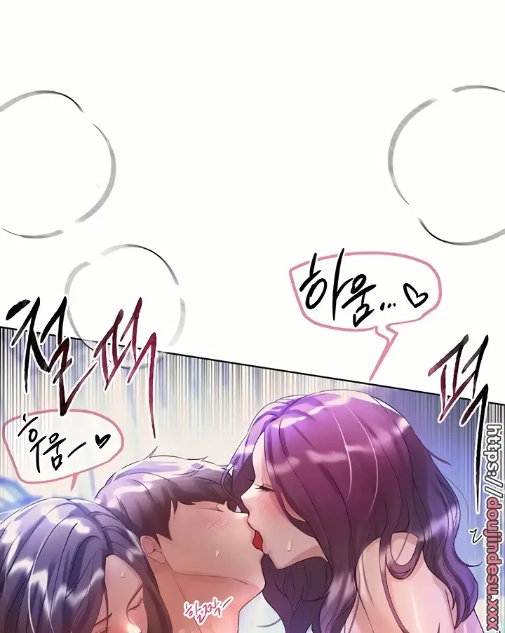 image-komik-noonas-friend-chapter-76-special-6-113/130