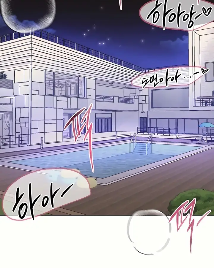 image-komik-noonas-friend-chapter-76-special-6-118/130