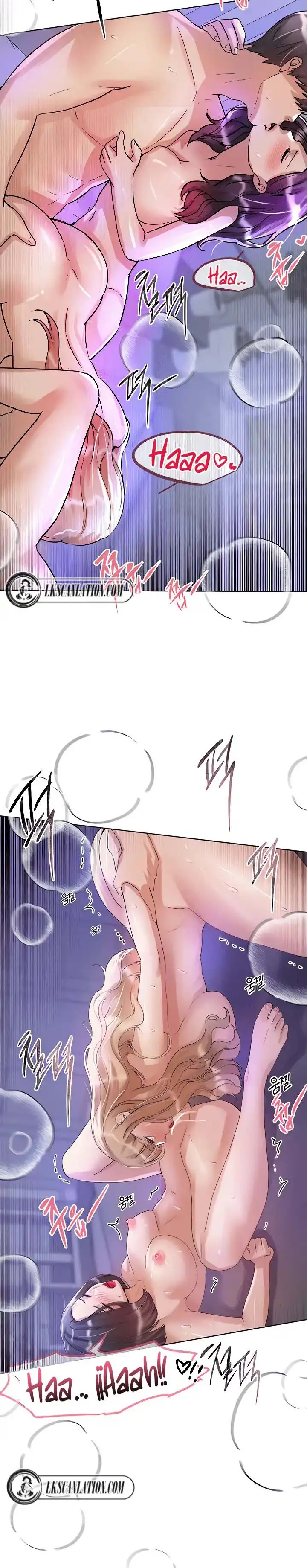 image-komik-noonas-friend-chapter-76-16/20