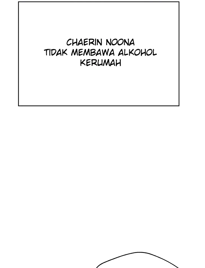 image-komik-noonas-friend-chapter-77-special-7-69/149