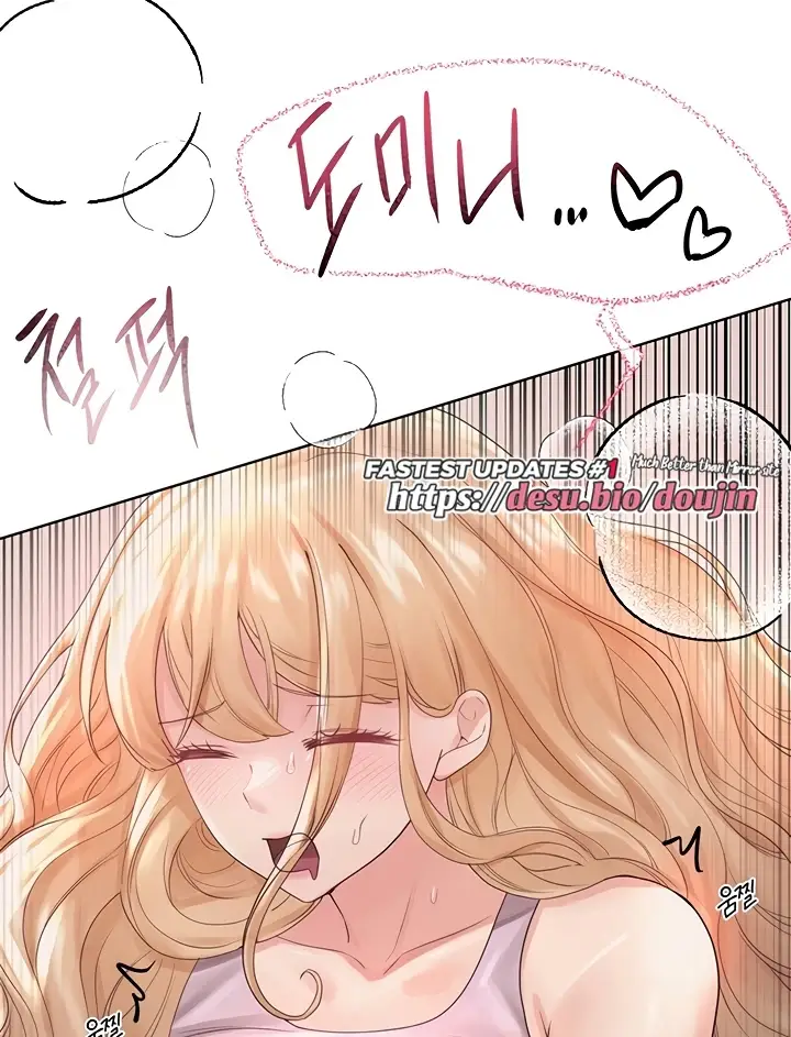 image-komik-noonas-friend-chapter-77-special-7-91/149