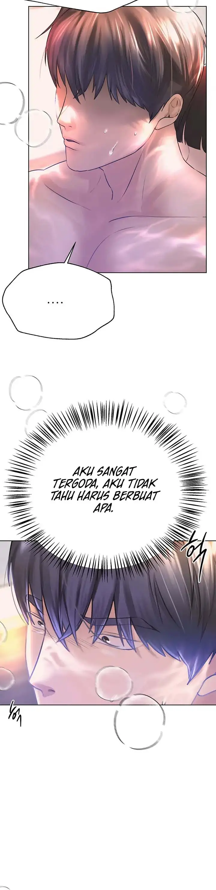 image-komik-noonas-friend-chapter-77-4/26