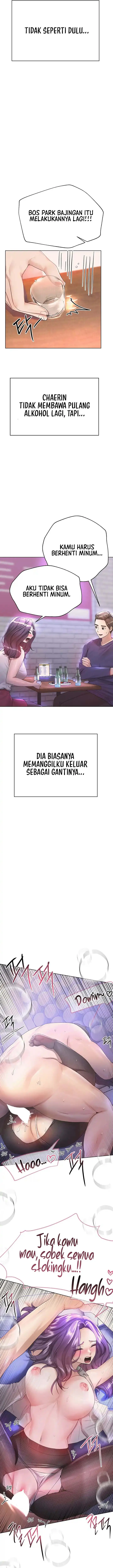image-komik-noonas-friend-chapter-77-13/26