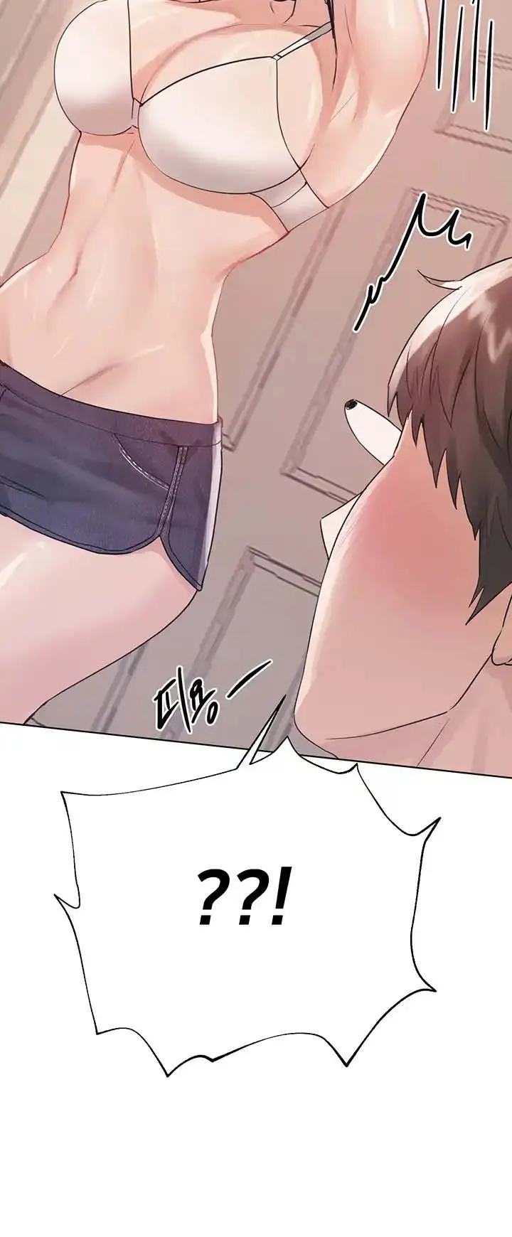 image-komik-noonas-friend-chapter-77-20/26