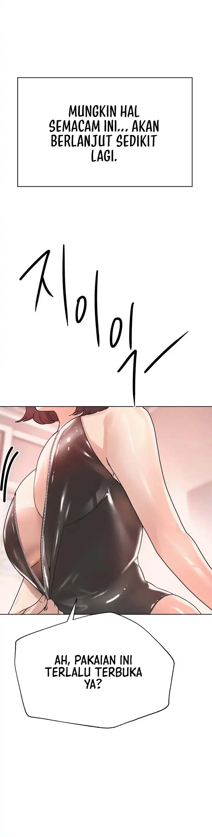 image-komik-noonas-friend-chapter-77-24/26