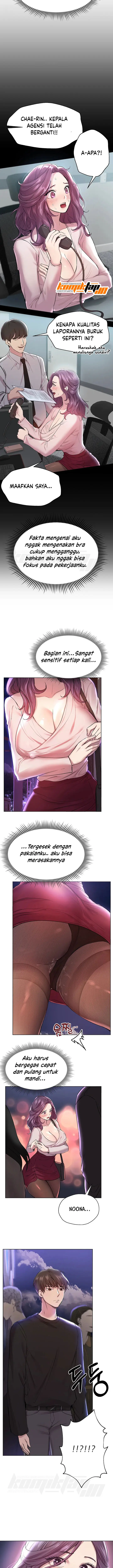 image-komik-noonas-friend-chapter-8-5/14