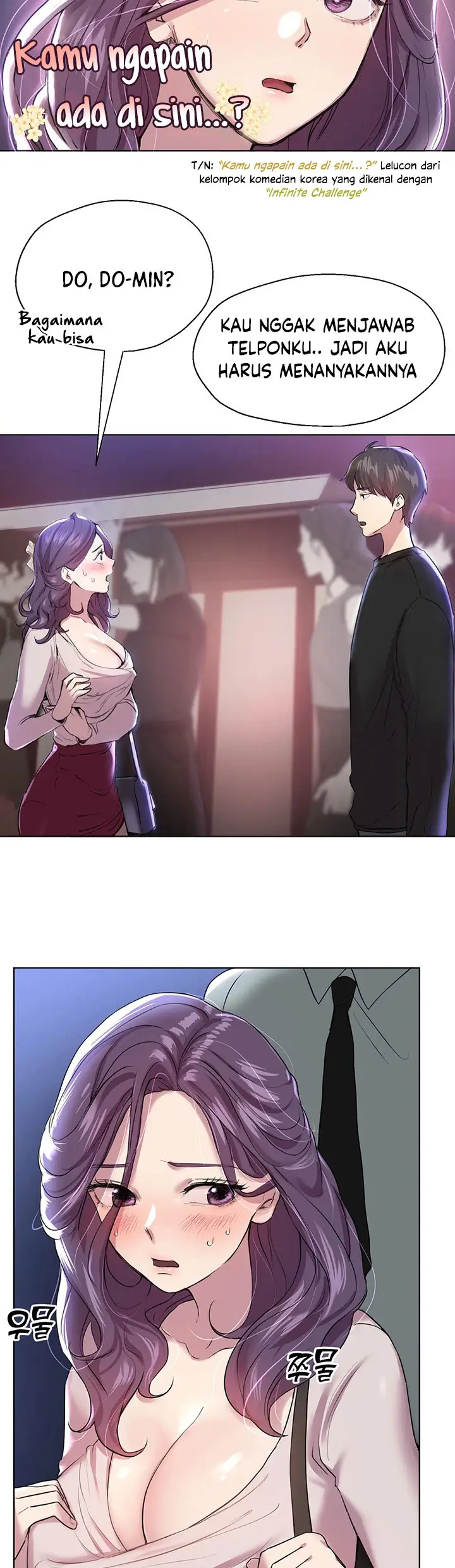 image-komik-noonas-friend-chapter-8-6/14