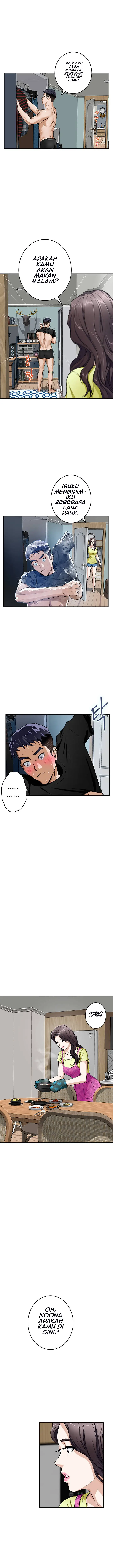 image-komik-noonas-night-chapter-1-15/23