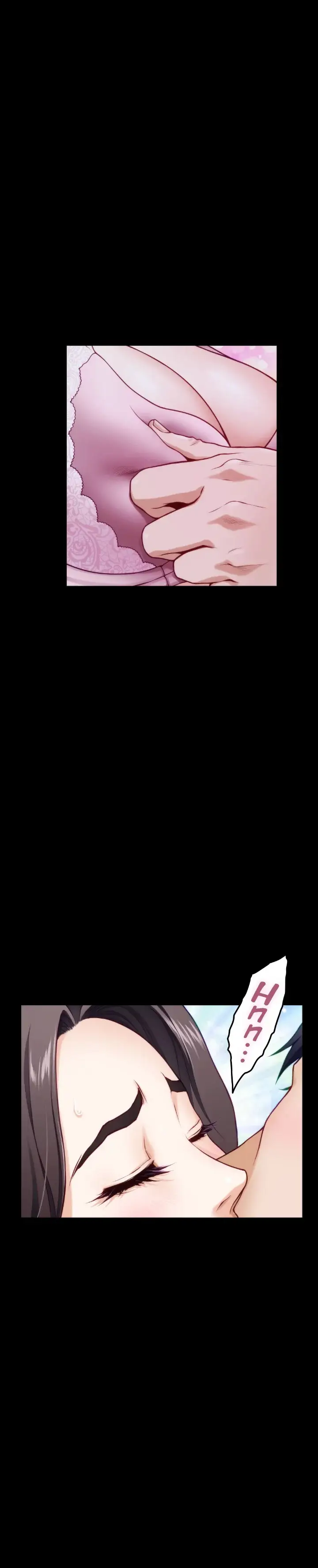 image-komik-noonas-night-chapter-12-15/40