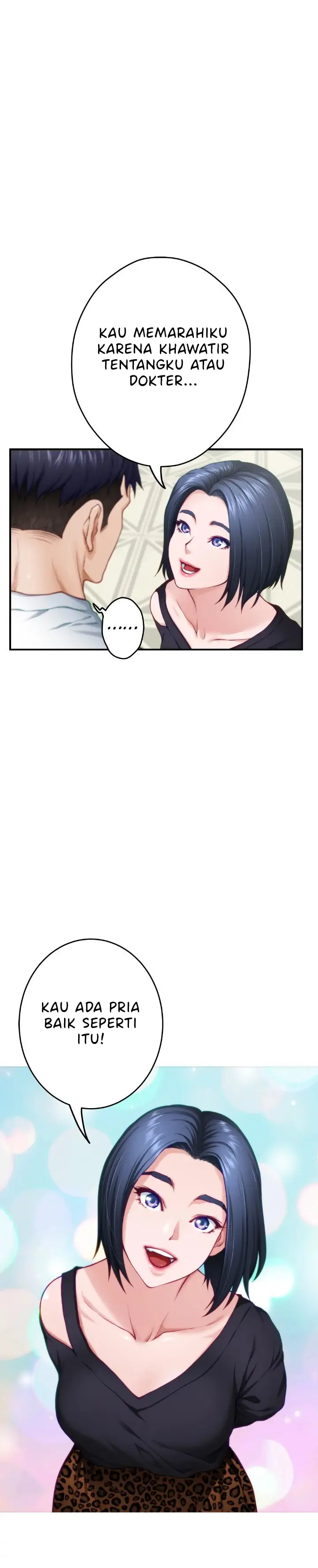 image-komik-noonas-night-chapter-13-19/44