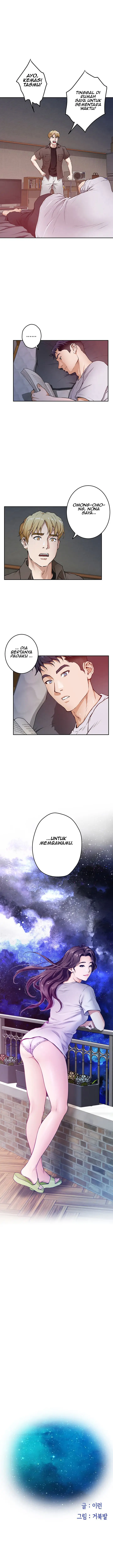 image-komik-noonas-night-chapter-2-2/22