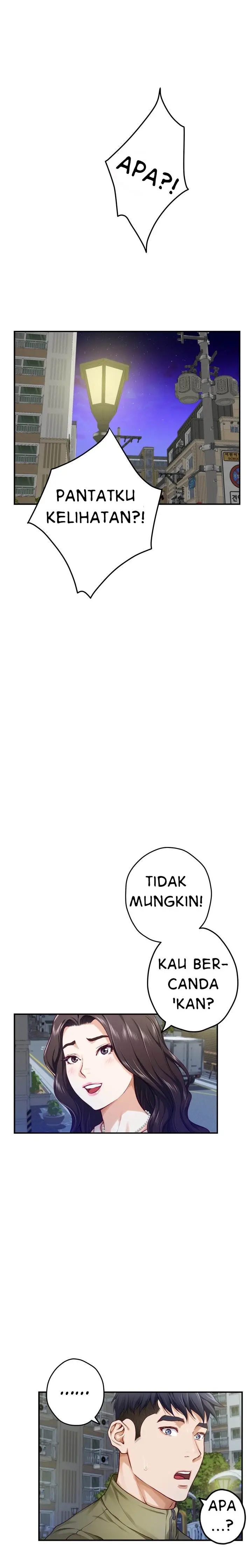 image-komik-noonas-night-chapter-21-9/37