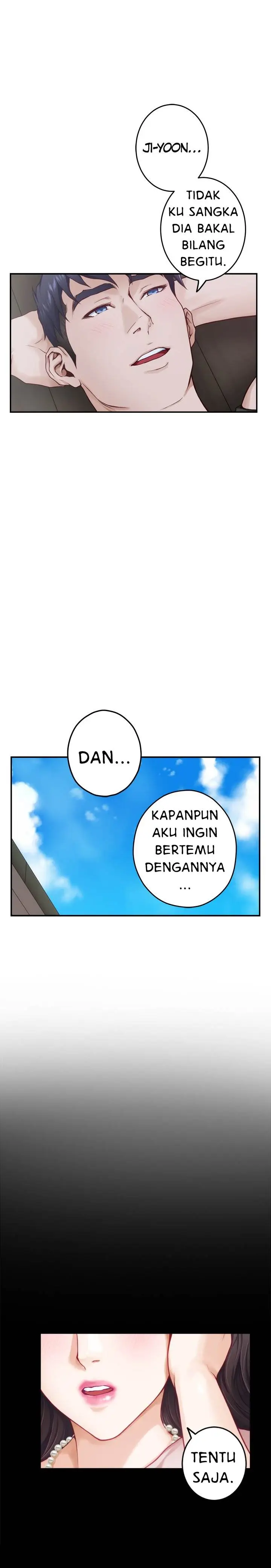 image-komik-noonas-night-chapter-23-27/41