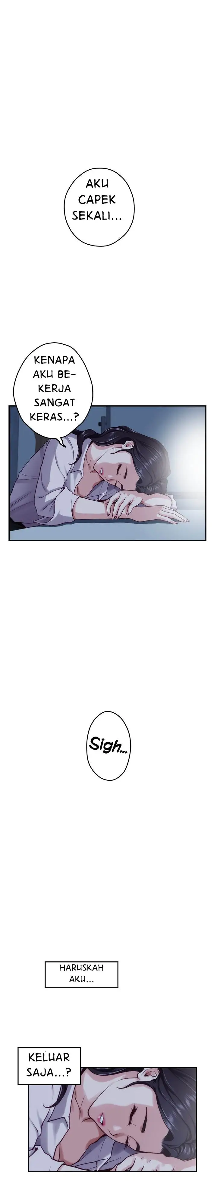 image-komik-noonas-night-chapter-23-31/41