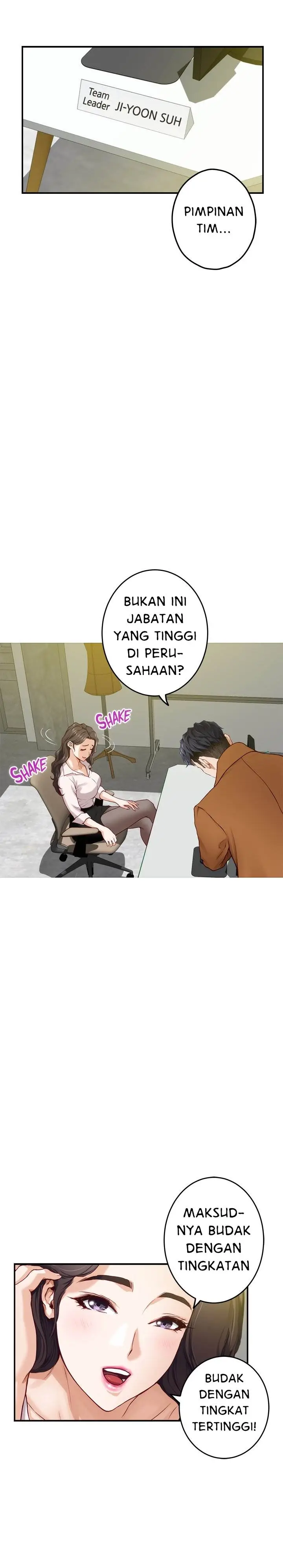 image-komik-noonas-night-chapter-23-38/41