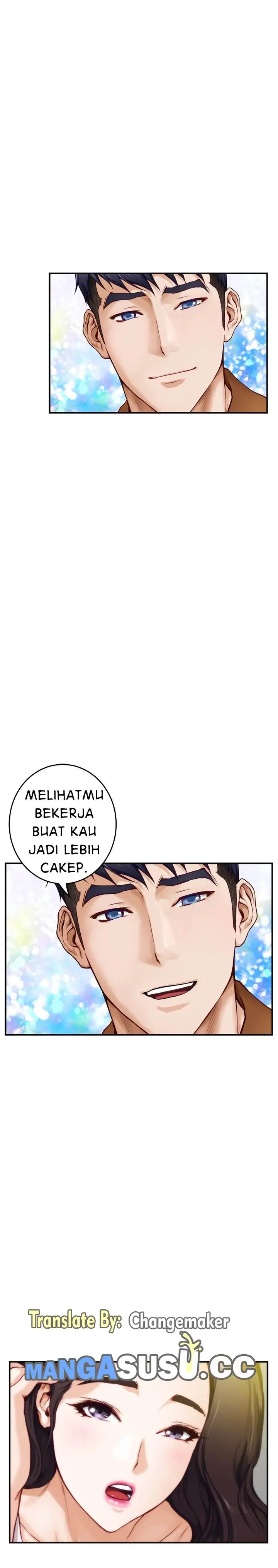 image-komik-noonas-night-chapter-23-39/41