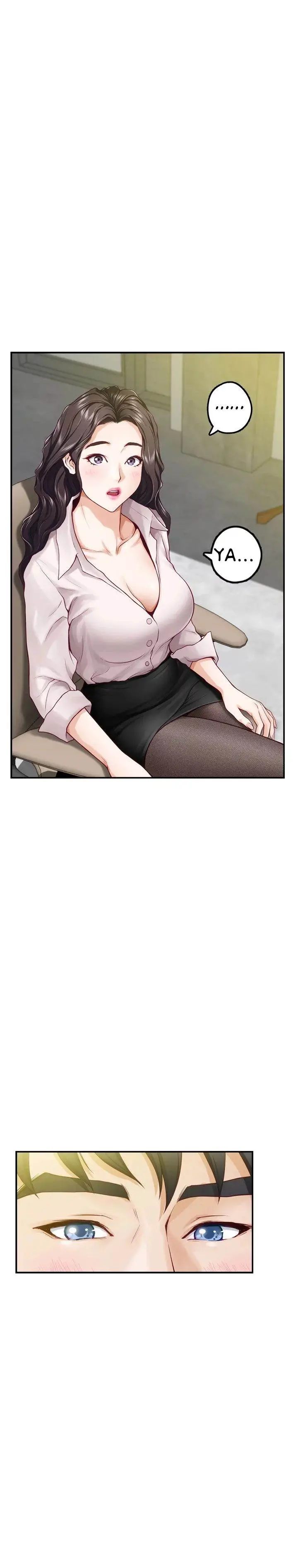 image-komik-noonas-night-chapter-24-3/46