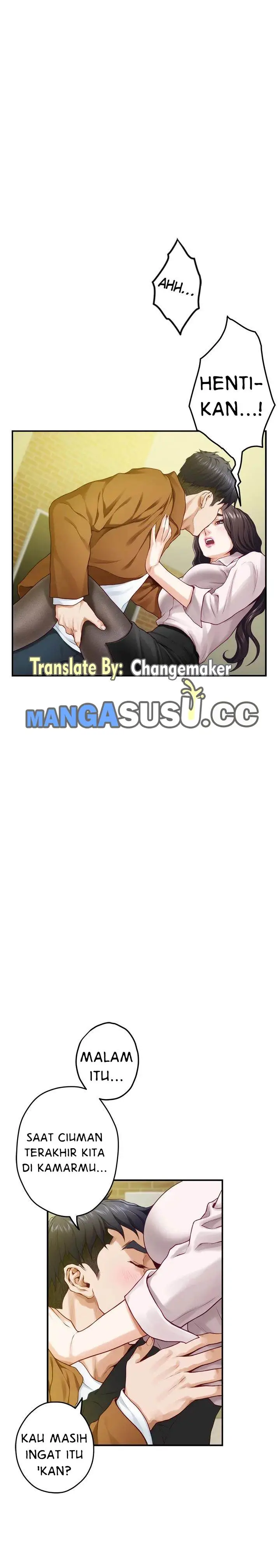 image-komik-noonas-night-chapter-24-10/46