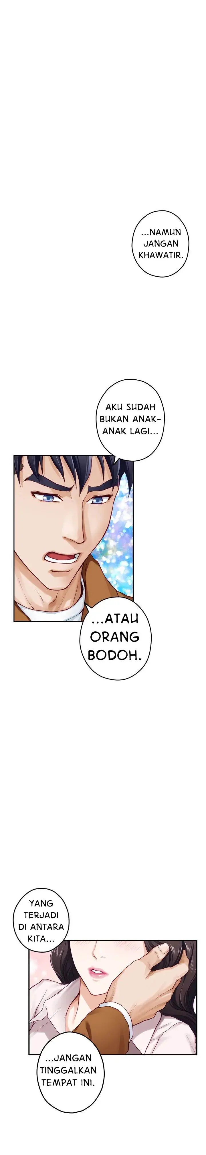 image-komik-noonas-night-chapter-24-15/46