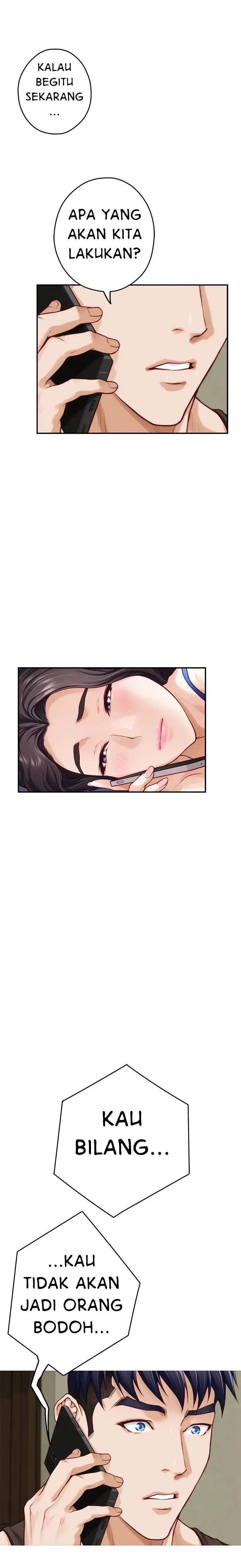 image-komik-noonas-night-chapter-27-33/40