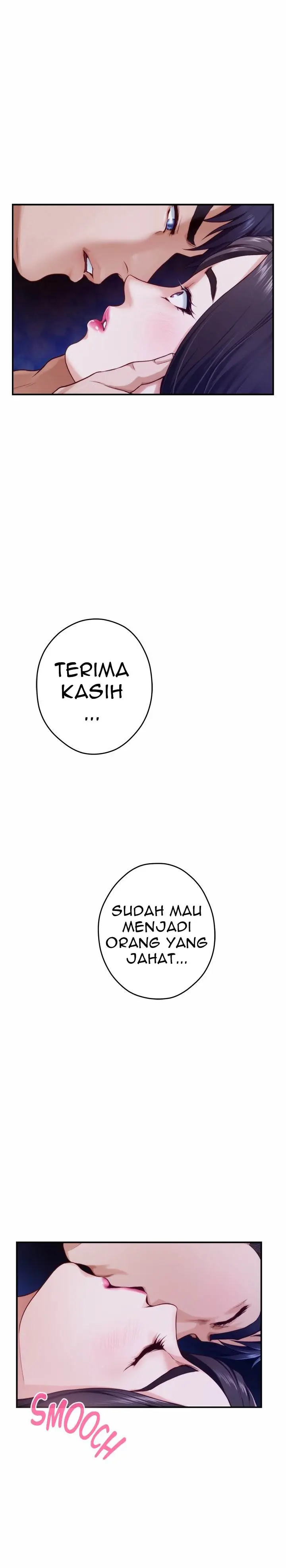 image-komik-noonas-night-chapter-28-32/42