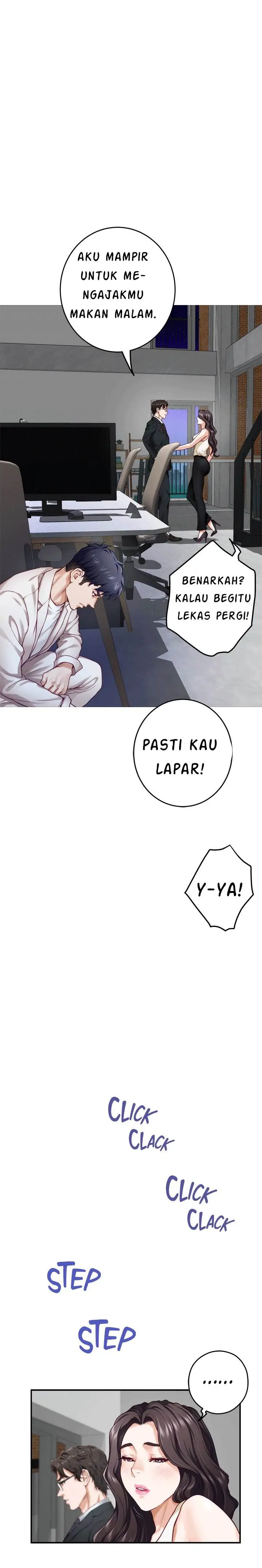 image-komik-noonas-night-chapter-29-28/38