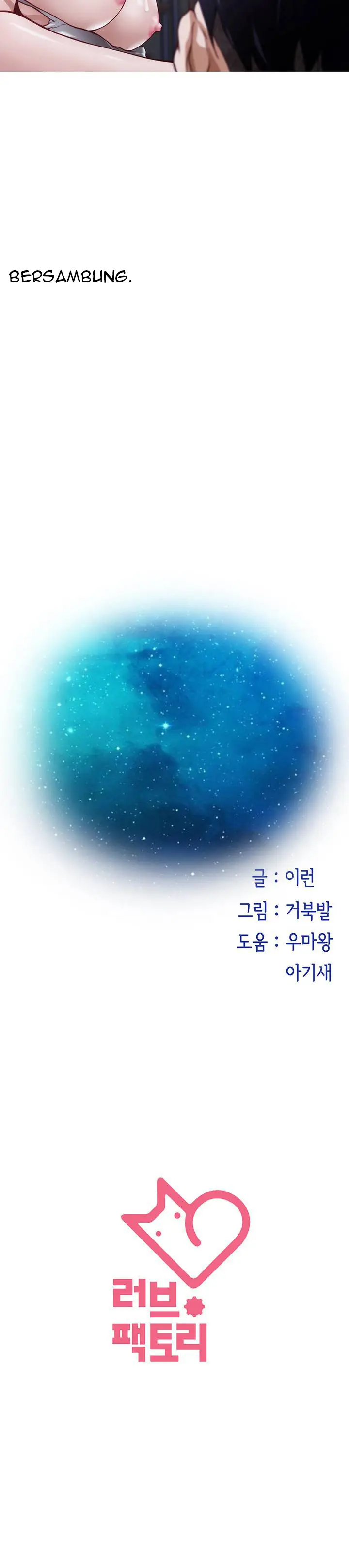 image-komik-noonas-night-chapter-3-19/20
