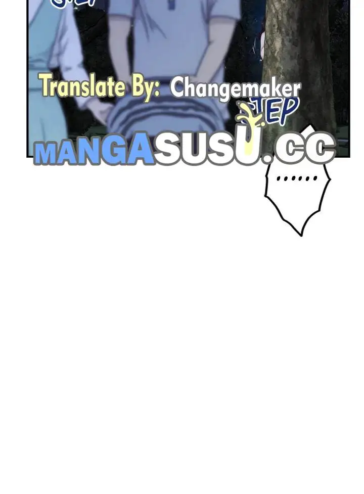 image-komik-noonas-night-chapter-32-19/62