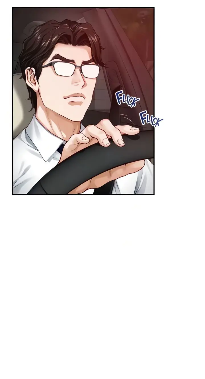 image-komik-noonas-night-chapter-34-39/70