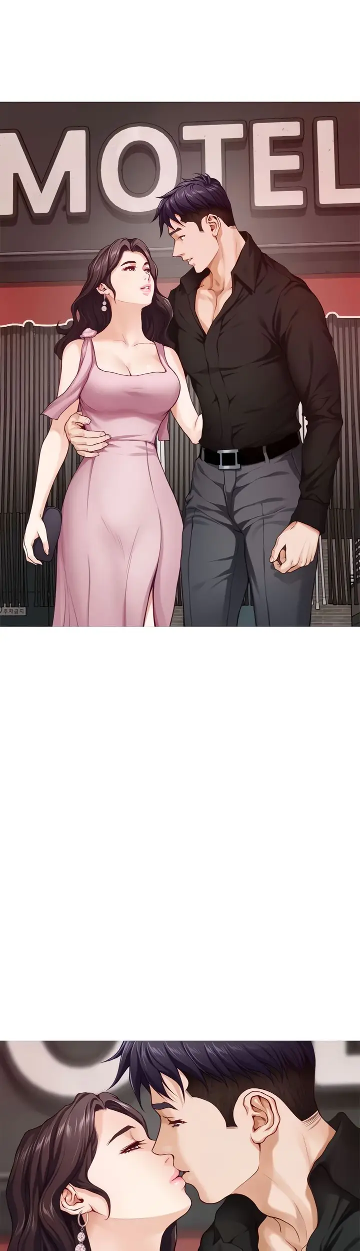 image-komik-noonas-night-chapter-34-42/70