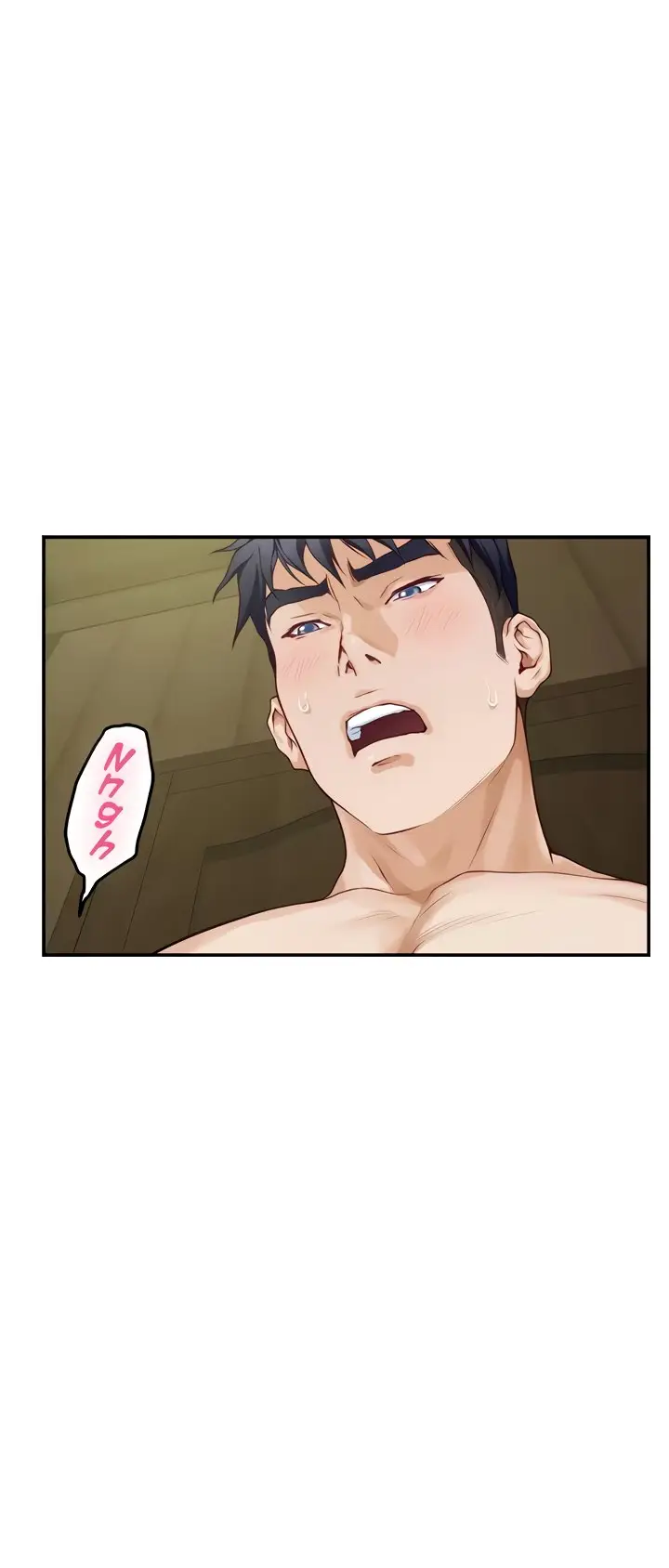 image-komik-noonas-night-chapter-37-25/75
