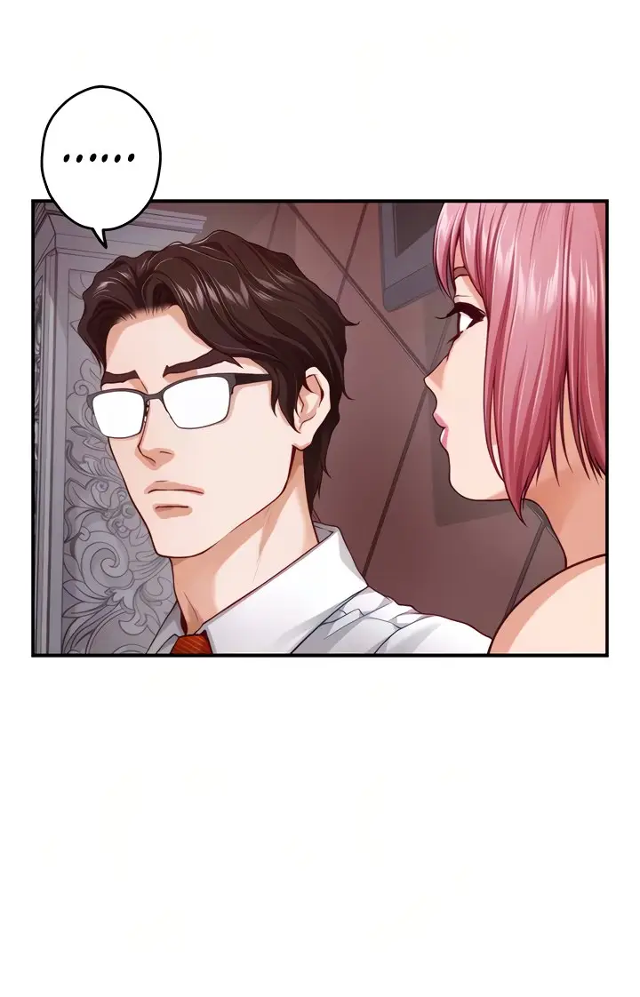 image-komik-noonas-night-chapter-38-15/69