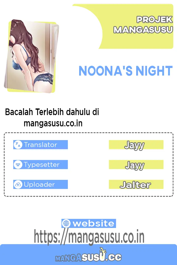 image-komik-noonas-night-chapter-39-0/70