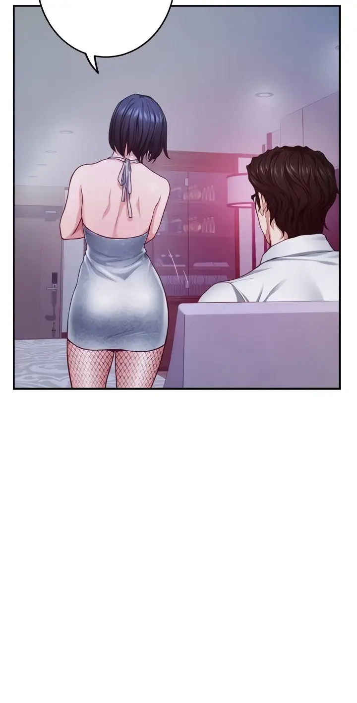 image-komik-noonas-night-chapter-39-9/70